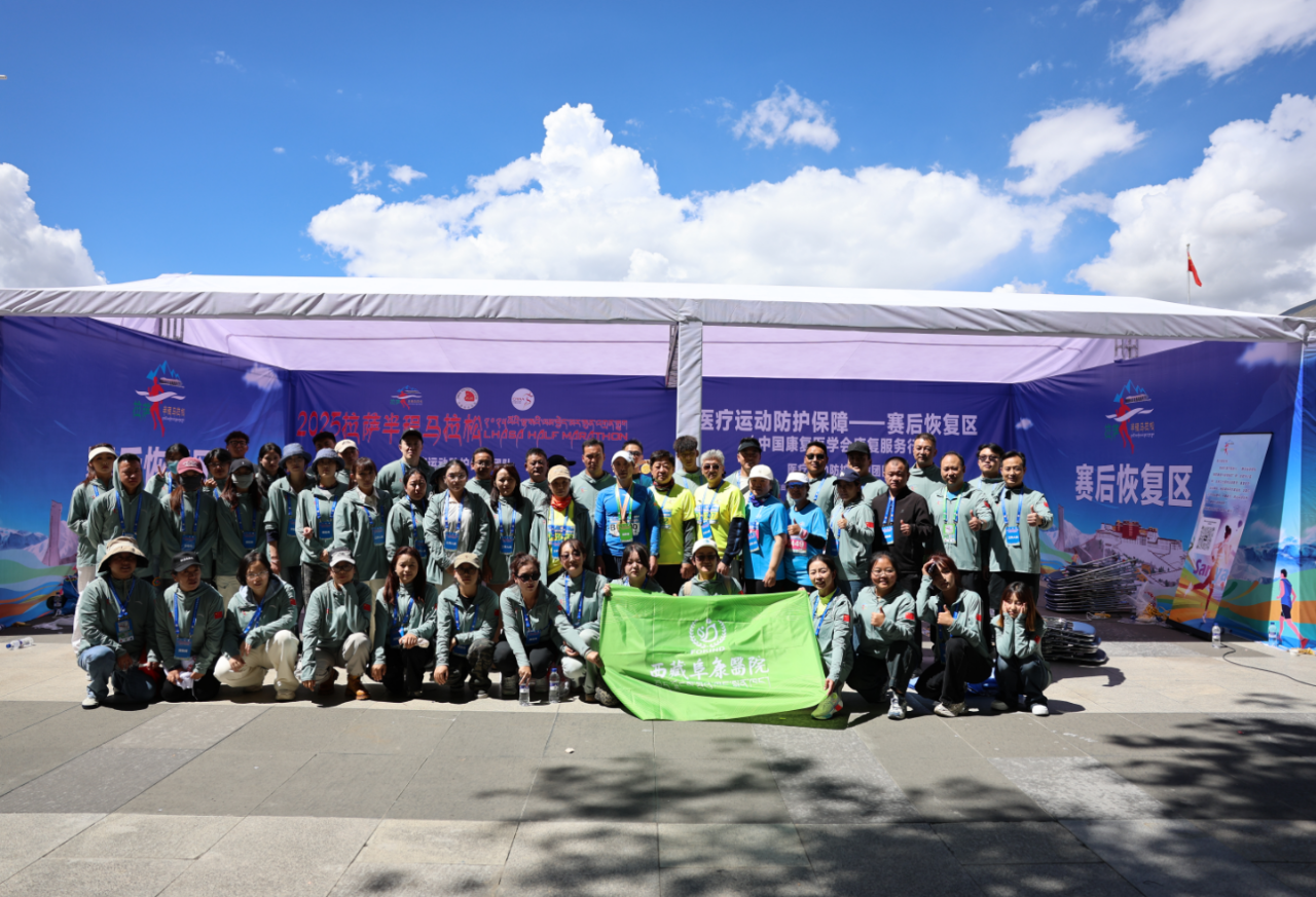 微信圖片_2025-09-29_091051_687 微信圖片_2025-09-29_091051_687