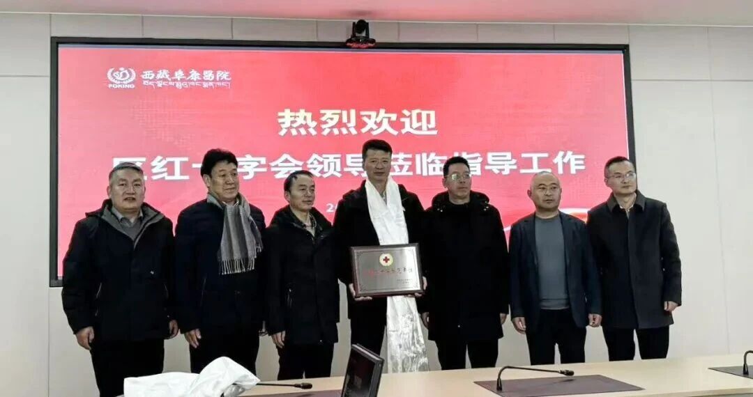 微信圖片_2026-01-06_090753_382 微信圖片_2026-01-06_090753_382